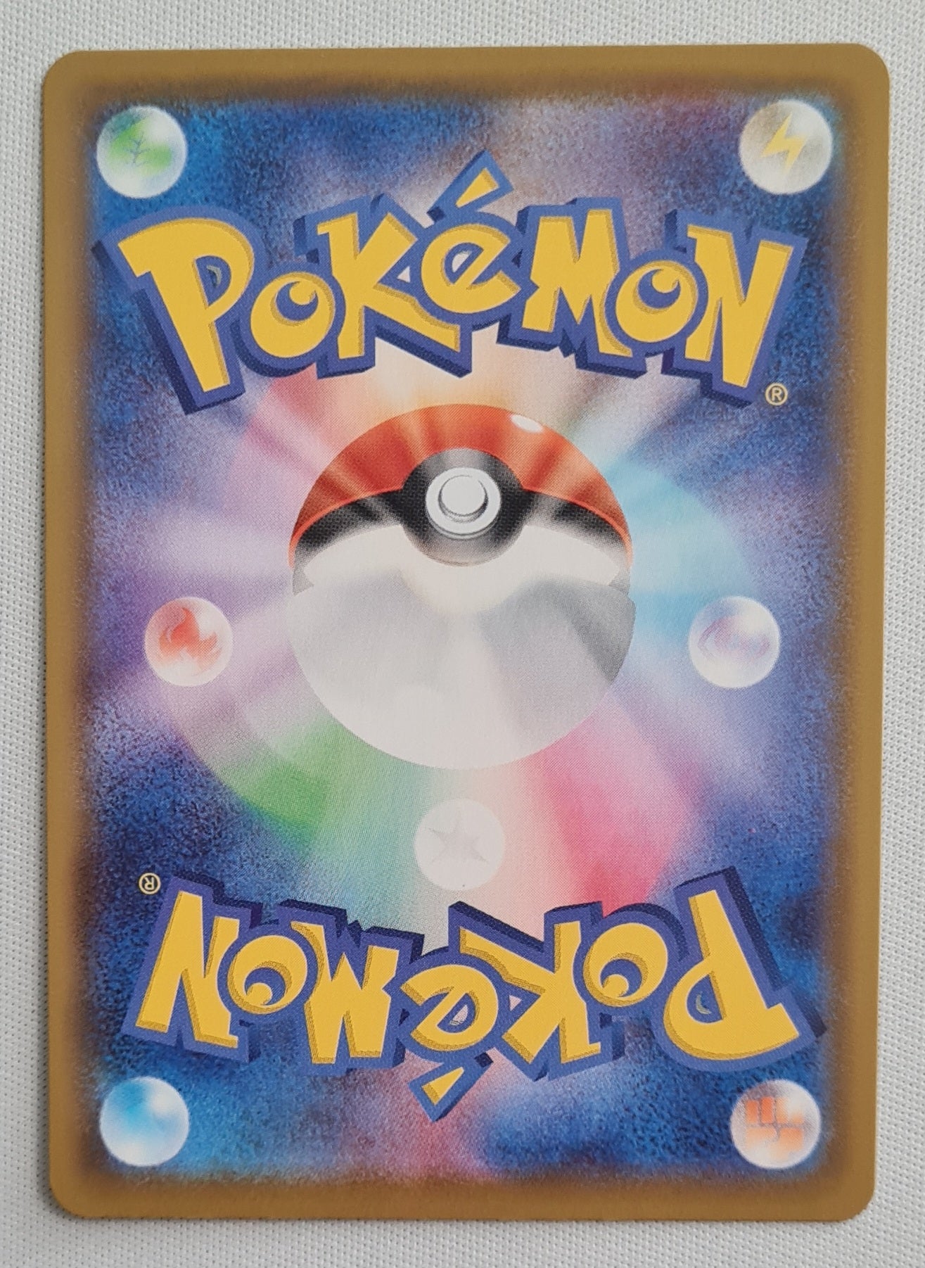 Pikachu - 2021 V-Union 025/028 - 25th Anniversary Japanese Pokemon Card Holo