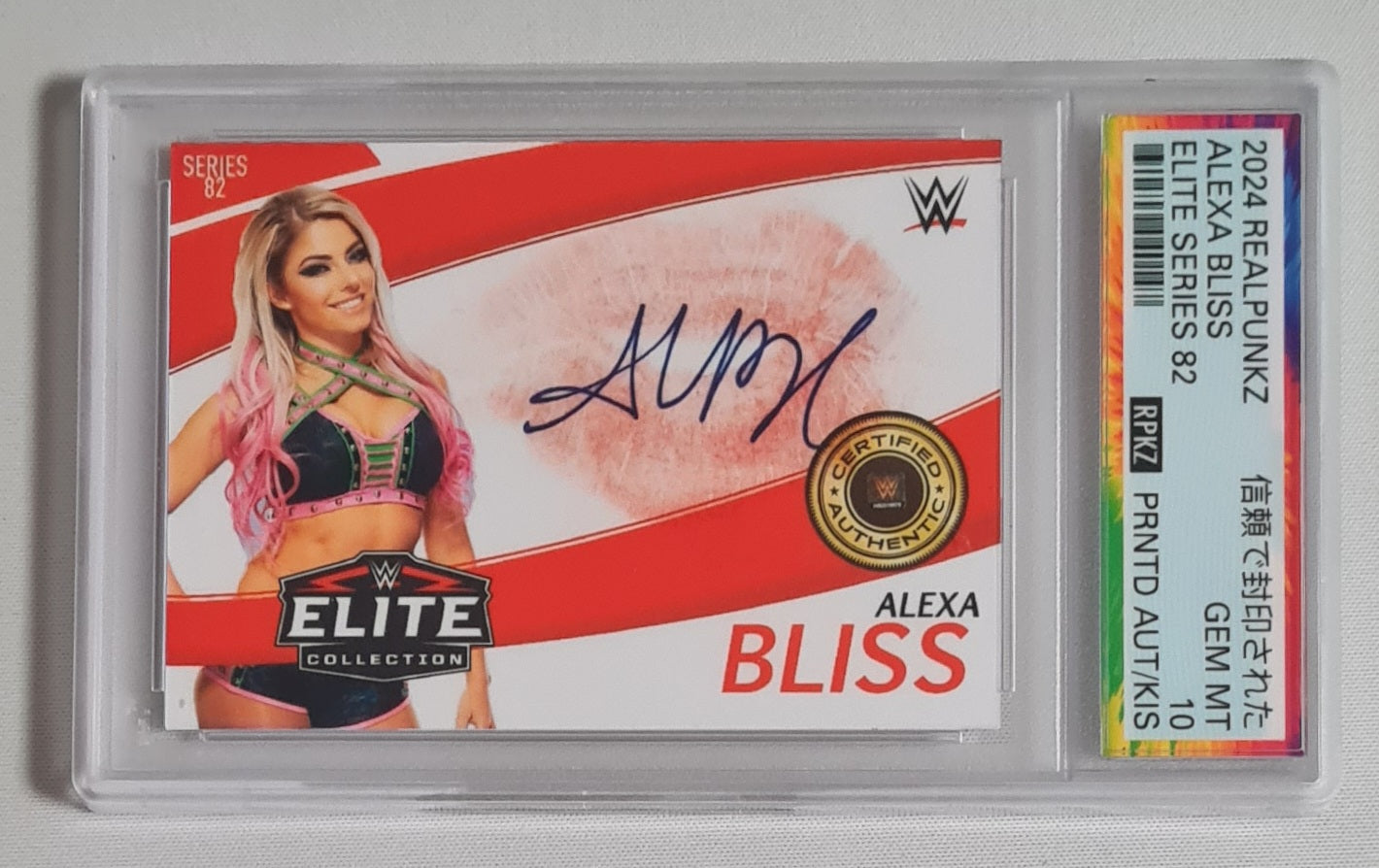 Alexa Bliss - 2024 Customs Realpunkz Elite Series Bliss Kiss WWE Wrestling #82 Printed Auto/Kiss RPKZ 10 GEM MT
