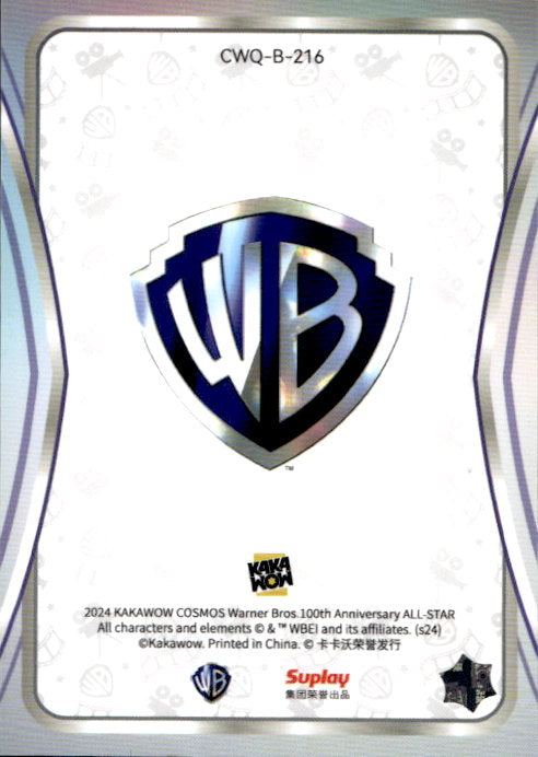 KW - 2024 Kakawow Cosmos Warner Bros 100th Anniversary All Star #CWQ-B-216