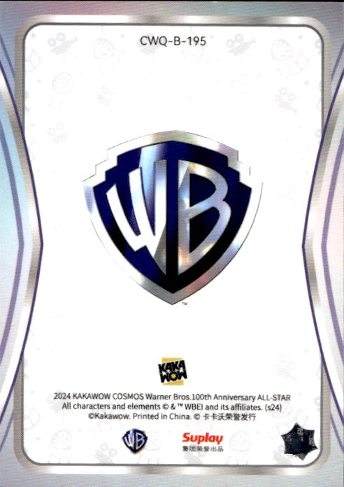 Marshall Lee - 2024 Kakawow Cosmos Warner Bros 100th Anniversary All Star #CWQ-B-195