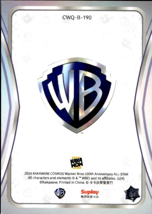 Jake - 2024 Kakawow Cosmos Warner Bros 100th Anniversary All Star #CWQ-B-190