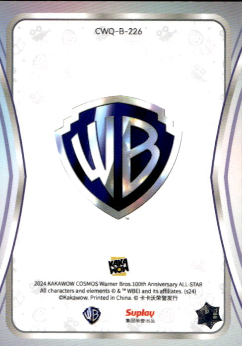 Aech - 2024 Kakawow Cosmos Warner Bros 100th Anniversary All Star #CWQ-B-226
