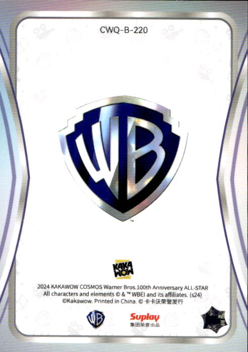 Alexander - 2024 Kakawow Cosmos Warner Bros 100th Anniversary All Star #CWQ-B-220