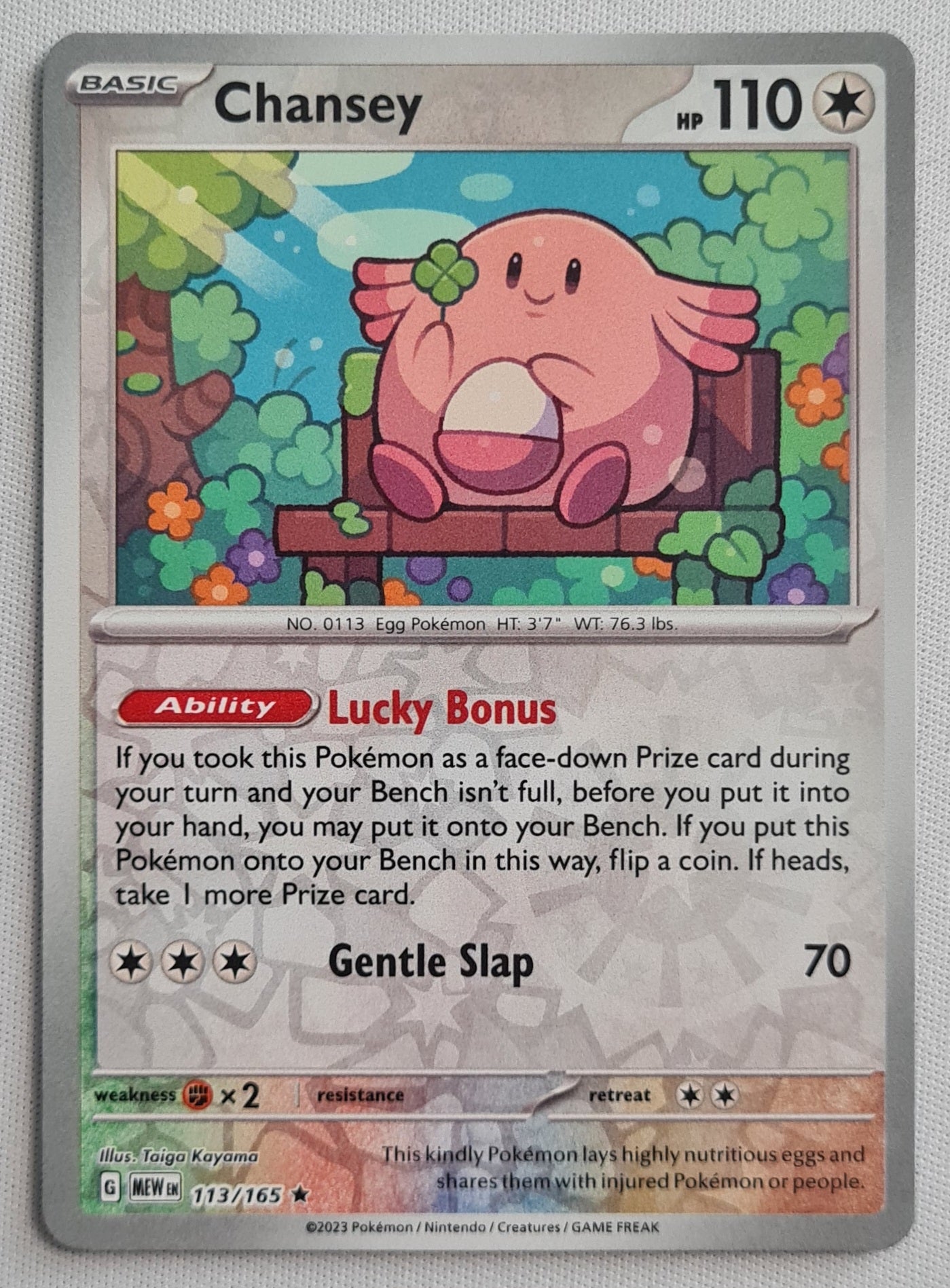Chansey - 2023 Reverse Holo NM 113/165 Scarlet & Violet 151 Pokemon Card