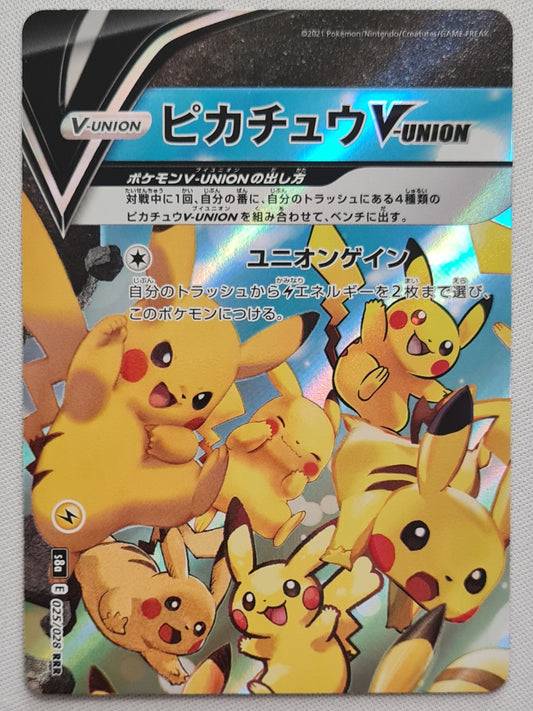 Pikachu - 2021 V-Union 025/028 - 25th Anniversary Japanese Pokemon Card Holo