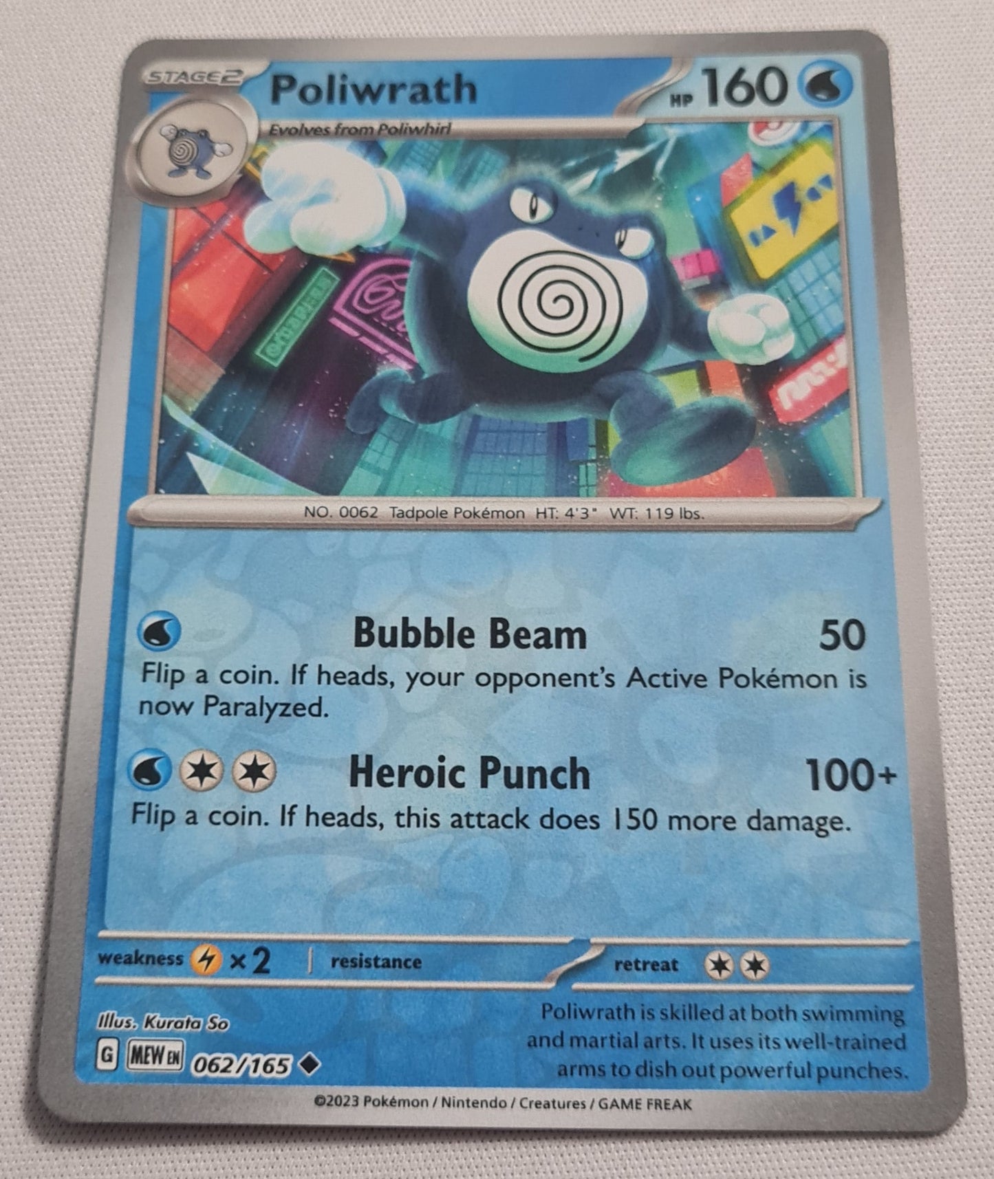 Poliwrath - 2023 Pokemon Stage 2 062/165 HP160 S&V - 151 Set Pokemon Card Reverse Holo