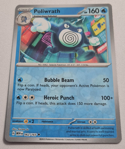 Poliwrath - 2023 Pokemon Stage 2 062/165 HP160 S&V - 151 Set Pokemon Card Reverse Holo