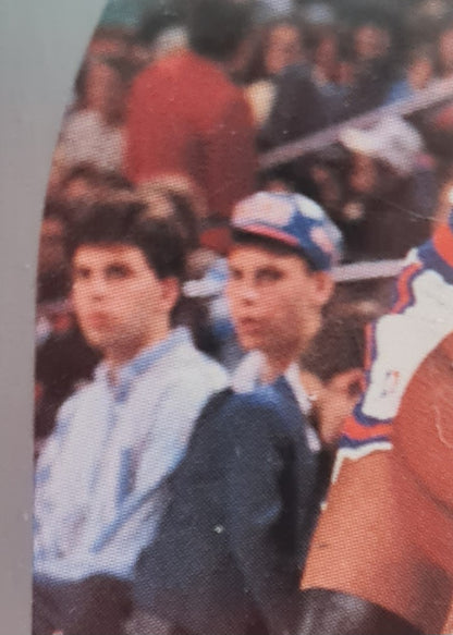 Mark Jackson including Menendez Brothers Courtside - 1990 NBA Hoops  Knicks