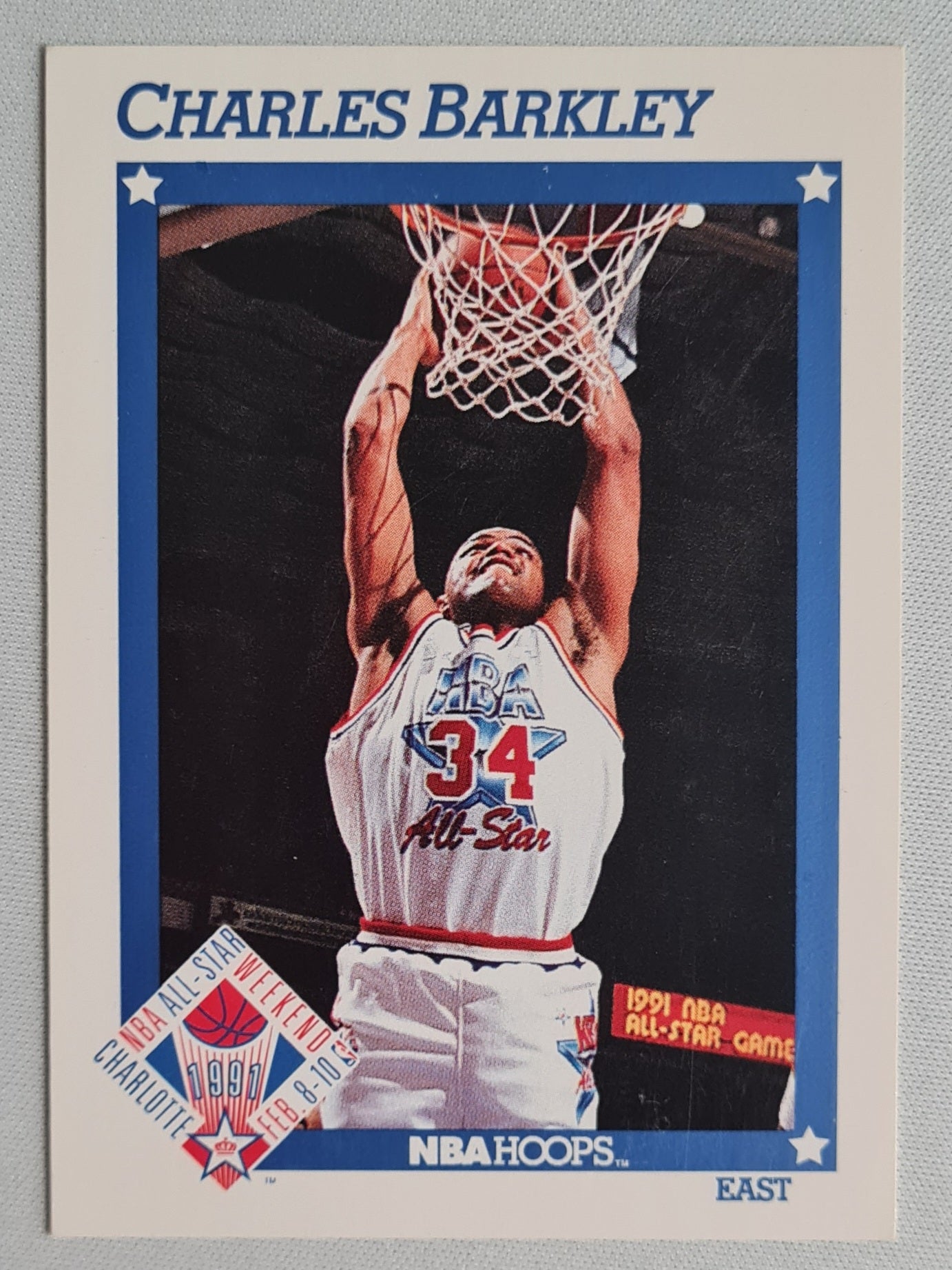Charles Barkley - 1991 NBA Hoops All Star 1991 #248 - 76ers Basketball Star