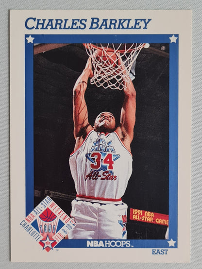 Charles Barkley - 1991 NBA Hoops All Star 1991 #248 - 76ers Basketball Star