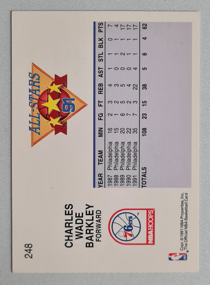 Charles Barkley - 1991 NBA Hoops All Star 1991 #248 - 76ers Basketball Star