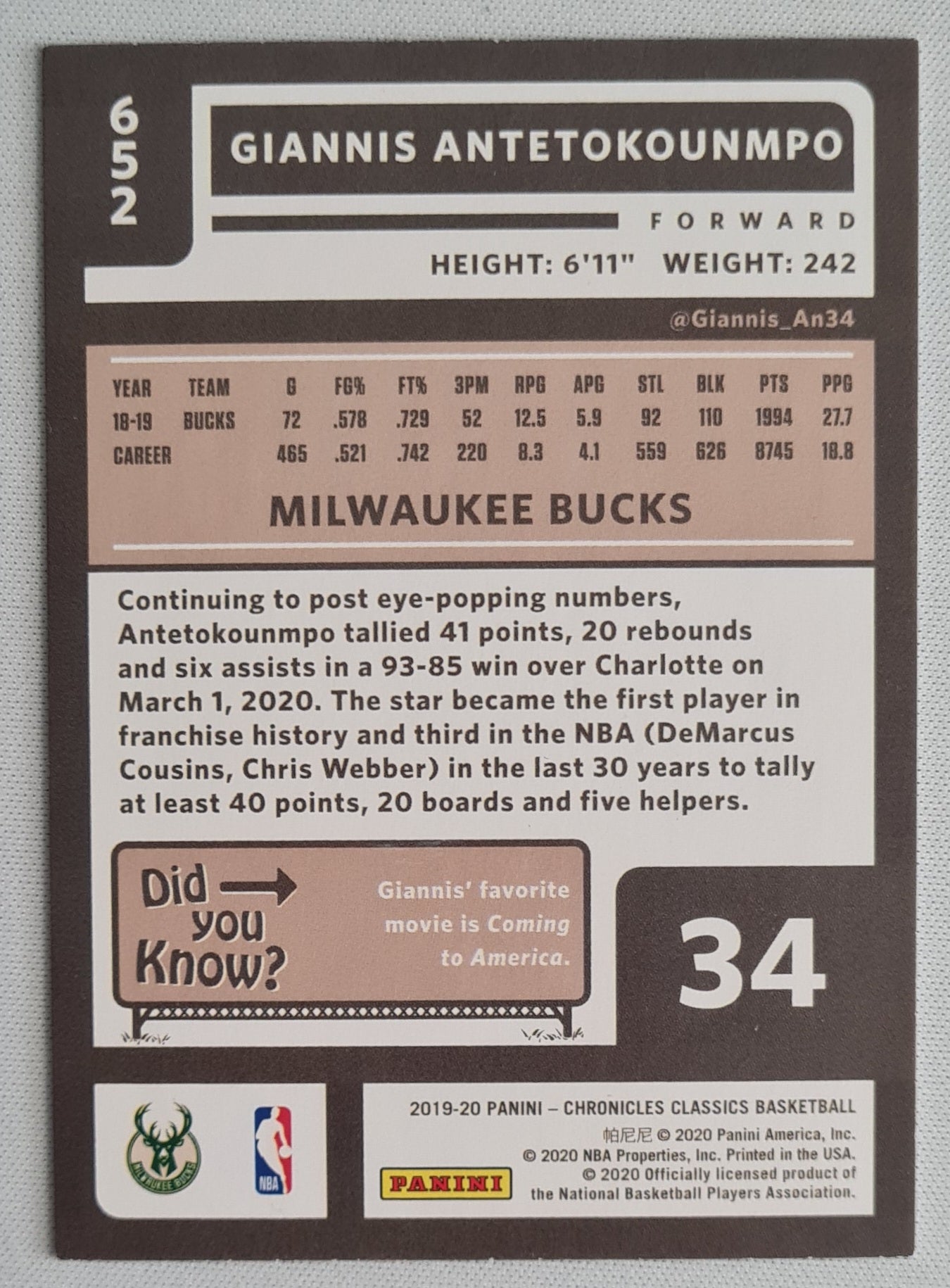 Giannis Antetokounmpo - 2019/20 Panini Chronicles Classic Basketball #652 NBA Milwaukee Bucks - Green