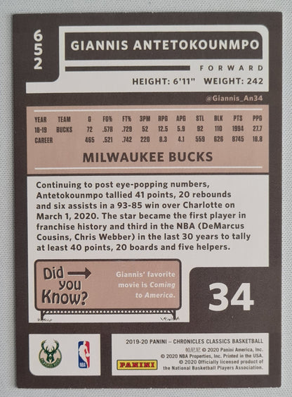 Giannis Antetokounmpo - 2019/20 Panini Chronicles Classic Basketball #652 NBA Milwaukee Bucks - Green