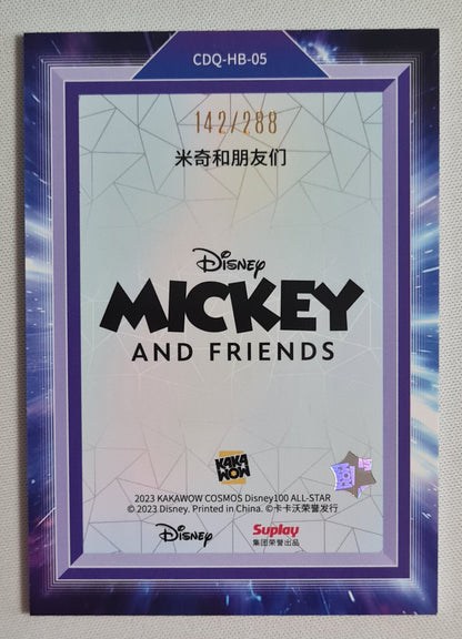 Mickey Mouse - 2023 Disney 100 Cosmos Kakawow #CDQ-HB-05  Purple Poster Card /288