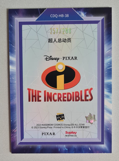 The Incredibles - 2023 Disney 100 Kakawow Cosmos #CDQ-HB-38 Purple Poster Card /288