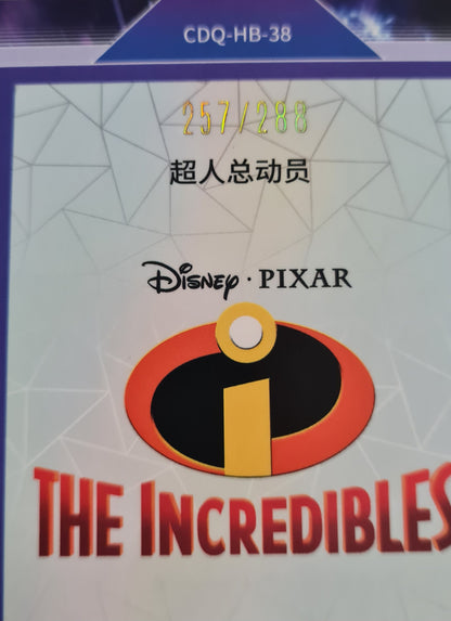 The Incredibles - 2023 Disney 100 Kakawow Cosmos #CDQ-HB-38 Purple Poster Card /288