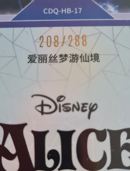 Alice in Wonderland - 2023 Disney 100 Kakawow Cosmos #CDQ-HB-17 Purple Poster Card /288