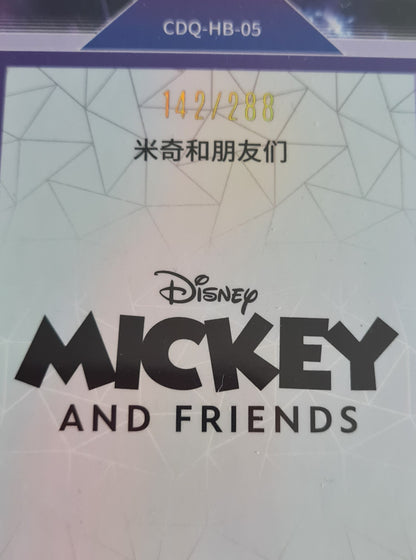 Mickey Mouse - 2023 Disney 100 Cosmos Kakawow #CDQ-HB-05  Purple Poster Card /288
