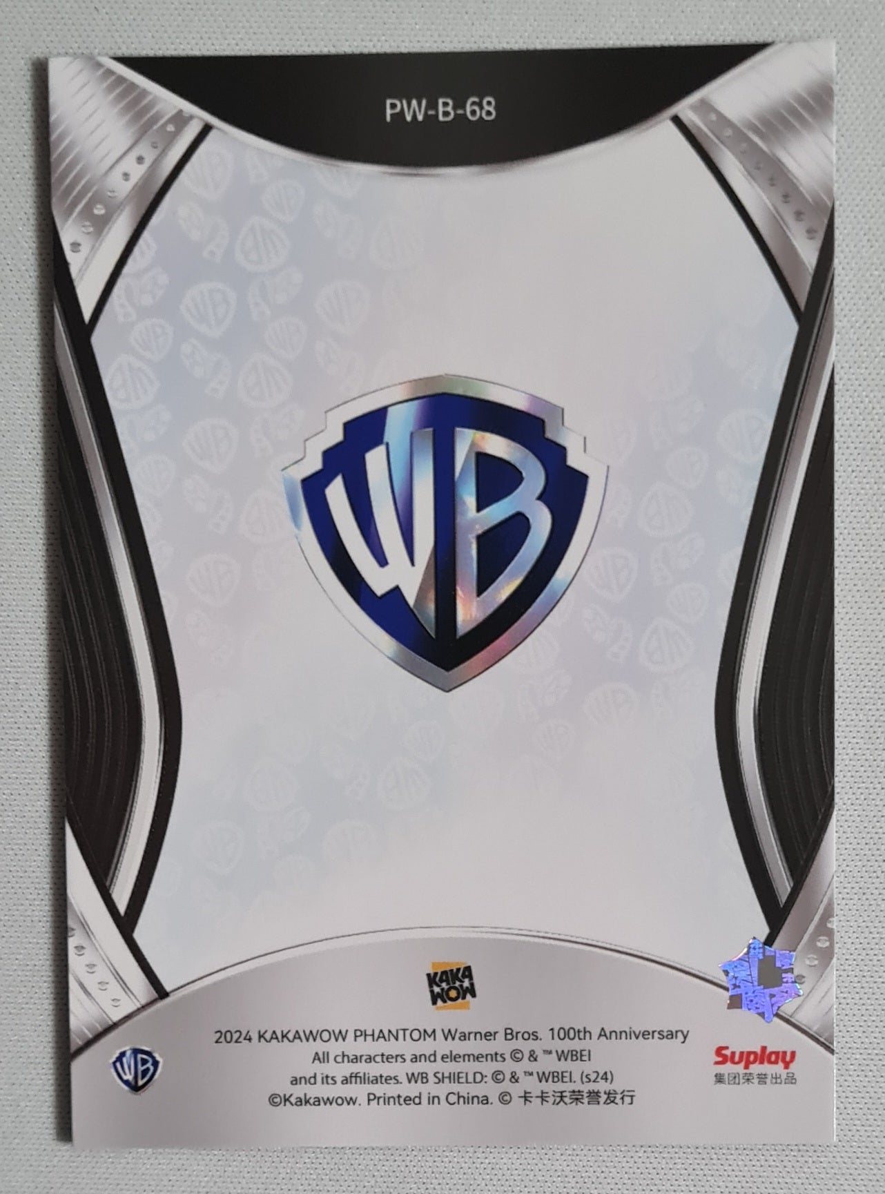 Sylvester - 2024 Kakawow Phantom Warner Bros. WB - 100th Anniversary #PW-B-68