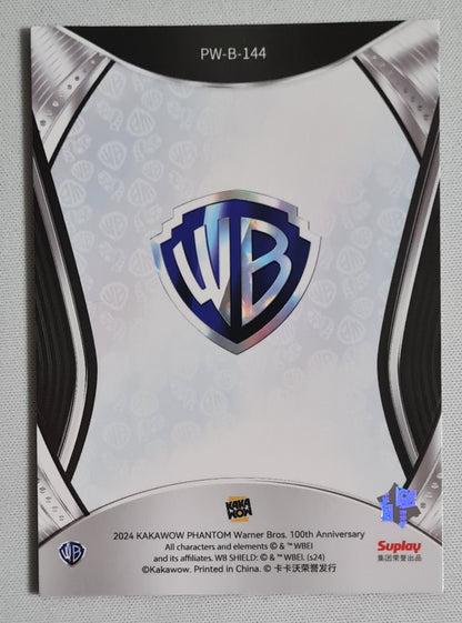 George Jetson - 2024 Kakawow Phantom Warner Bros. WB - 100th Anniversary #PW-B-144