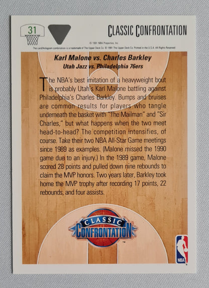Malone & Barkley - 1991 Upper Deck "Classic Confrontation" NBA #31
