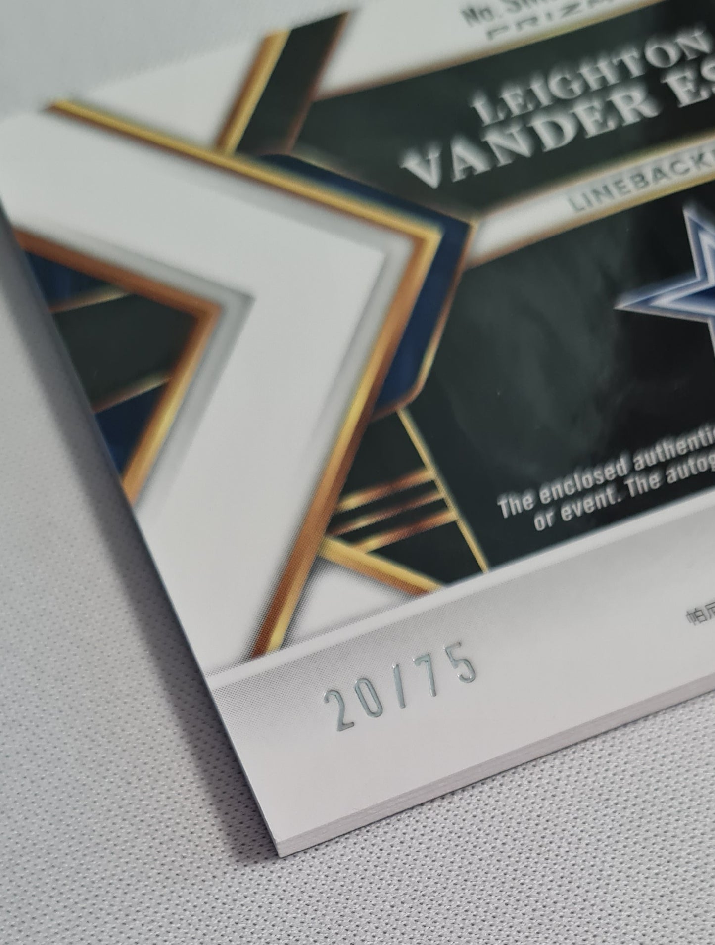 Leighton Vander Esch - 2022 Panini Select Football NFL Cowboy #SMP-LV Prizm /Auto/Patch/75