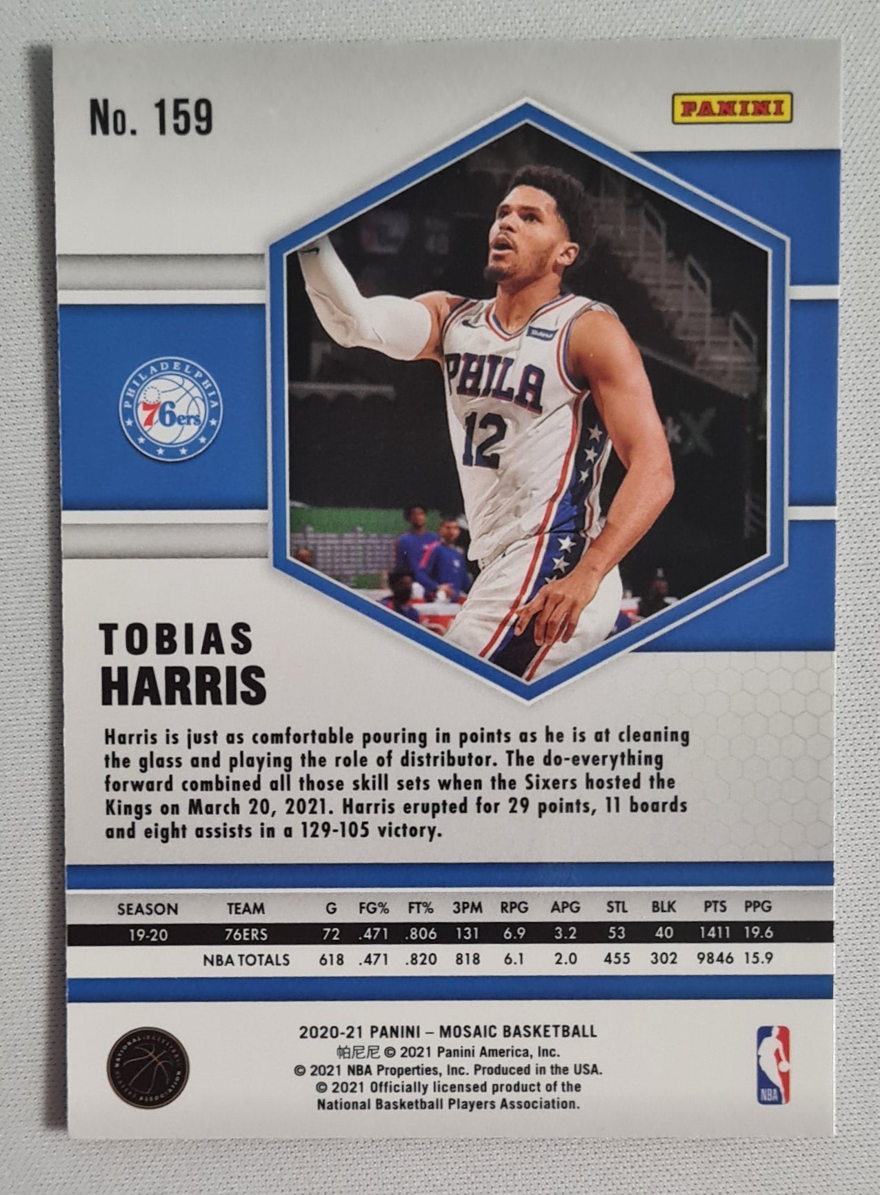 Tobias Harris - 2020/21 Panini Mosaic #159 Philadelphia 76ers