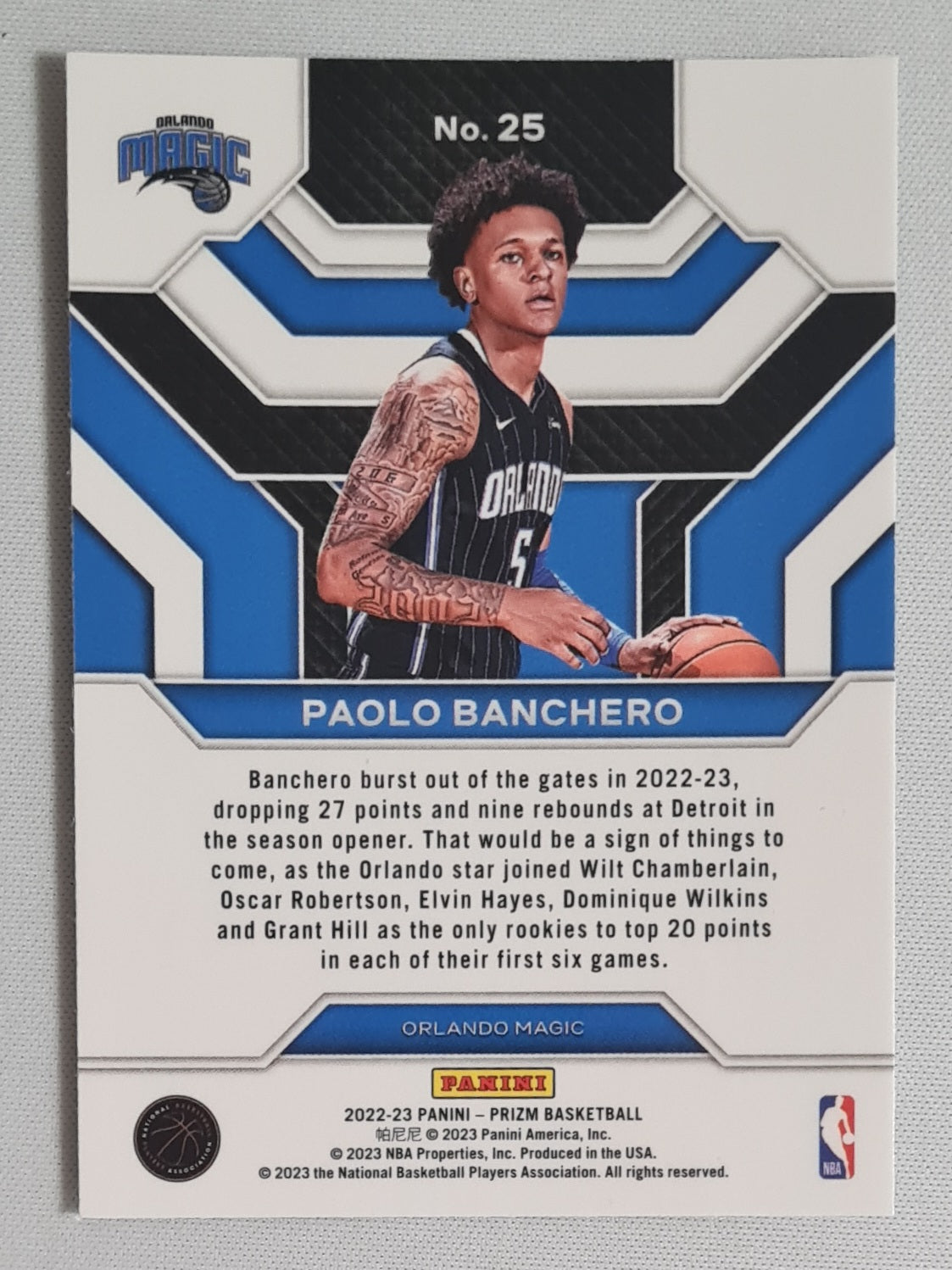 Paolo Banchero - 2022/23 Panini Prizm Basketball Emergent - NBA Orlando Magic #25