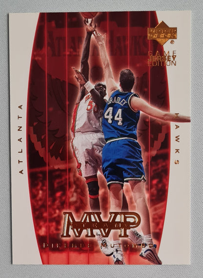 Dikembe Mutombo - 2001 Upper Deck Game Jersey Edition MVP Team #391
