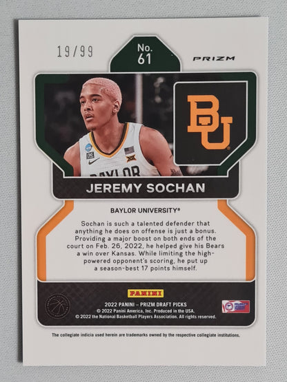 Jeremy Sochan - 2022 Panini Draft Picks Baylor University #61 Blue Cracked Ice Prizm  /99