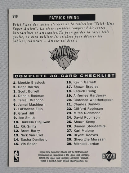 Patrick Ewing - 1996 Upper Deck Collectors Choice Super Action Stick-Ums - Stickers NY Knicks #S18