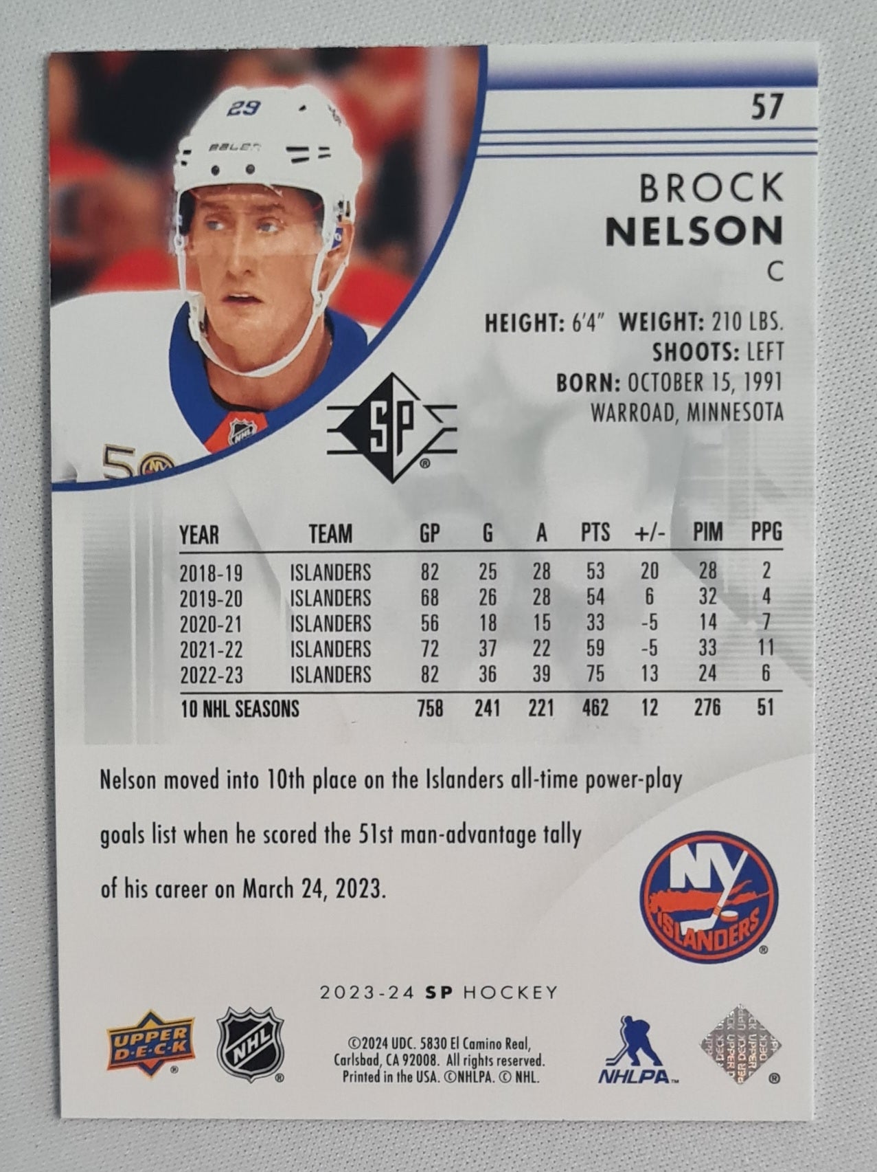 Brock Nelson - 2023/24 Upper Deck NHL IceHockey - NY Islanders #57 SP