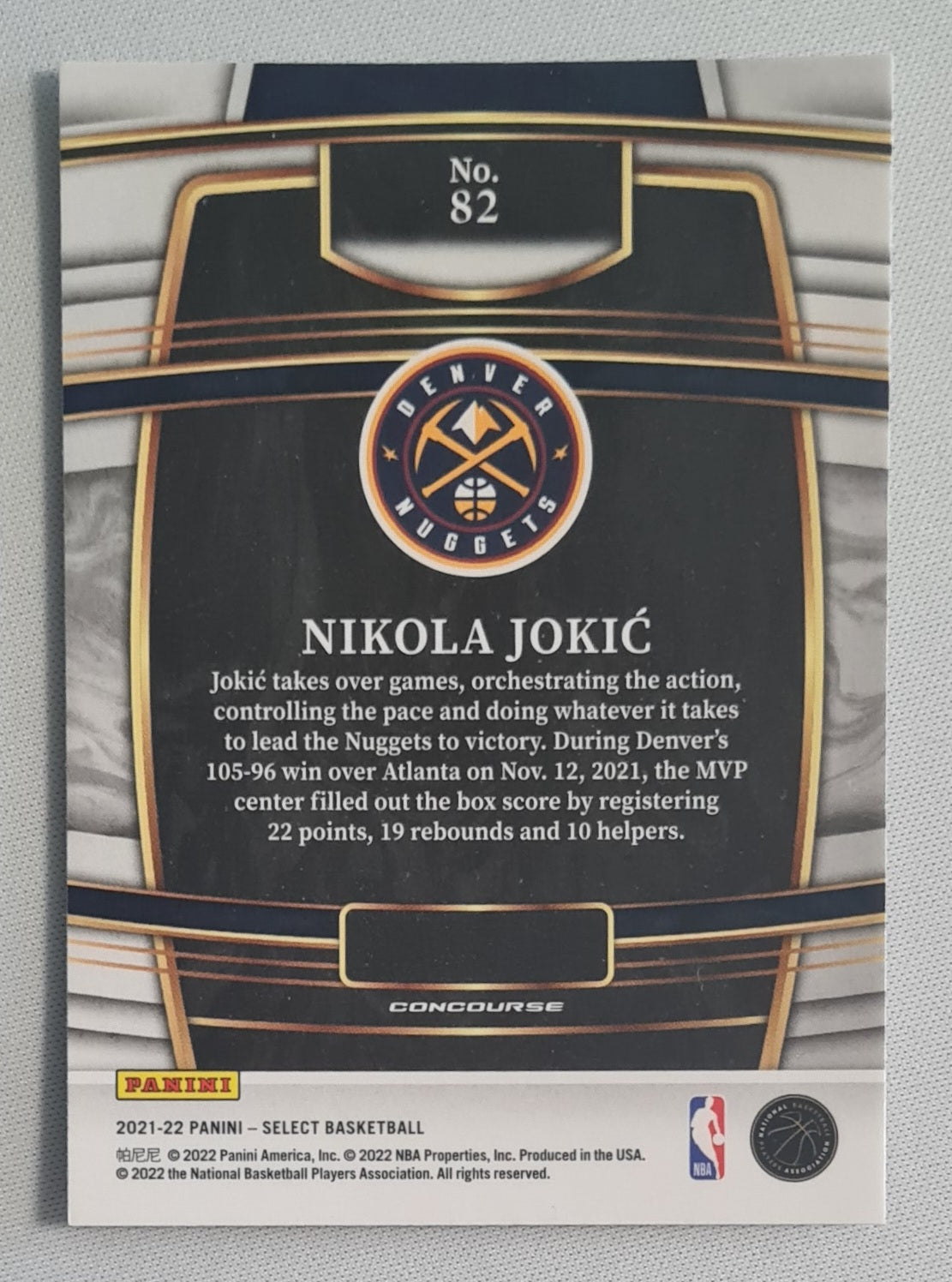 Nikola Jokic - 2021/22 Panini Select Football NBA Basketball Denver Nuggets #82