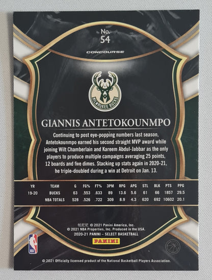 Giannis Antetokounmpo - 2021 Panini Select Basketball NBA Milwaukee Bucks #54 Concourse