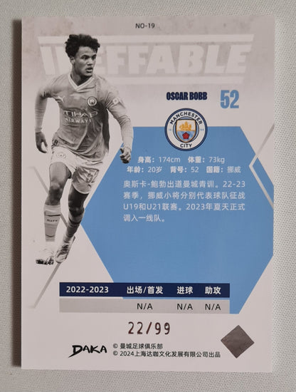 Oscar Bobb - 2024 Daka Ineffable "Manchester City Team Box" #19 /99