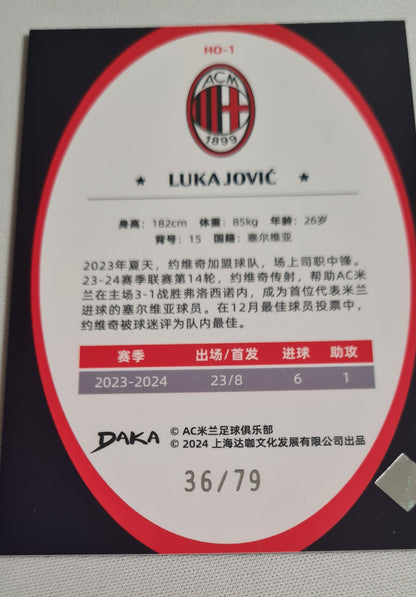 Luka Jovic - 2024 Daka "AC Milan Team Box" #HO-1 /79 Purple Prizm Refractor
