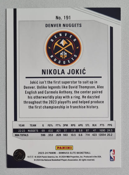 Nikola Jokic - 2023/24 Panini Donruss Elite Basketball NBA Denver Nuggets #191 Orange Refractor