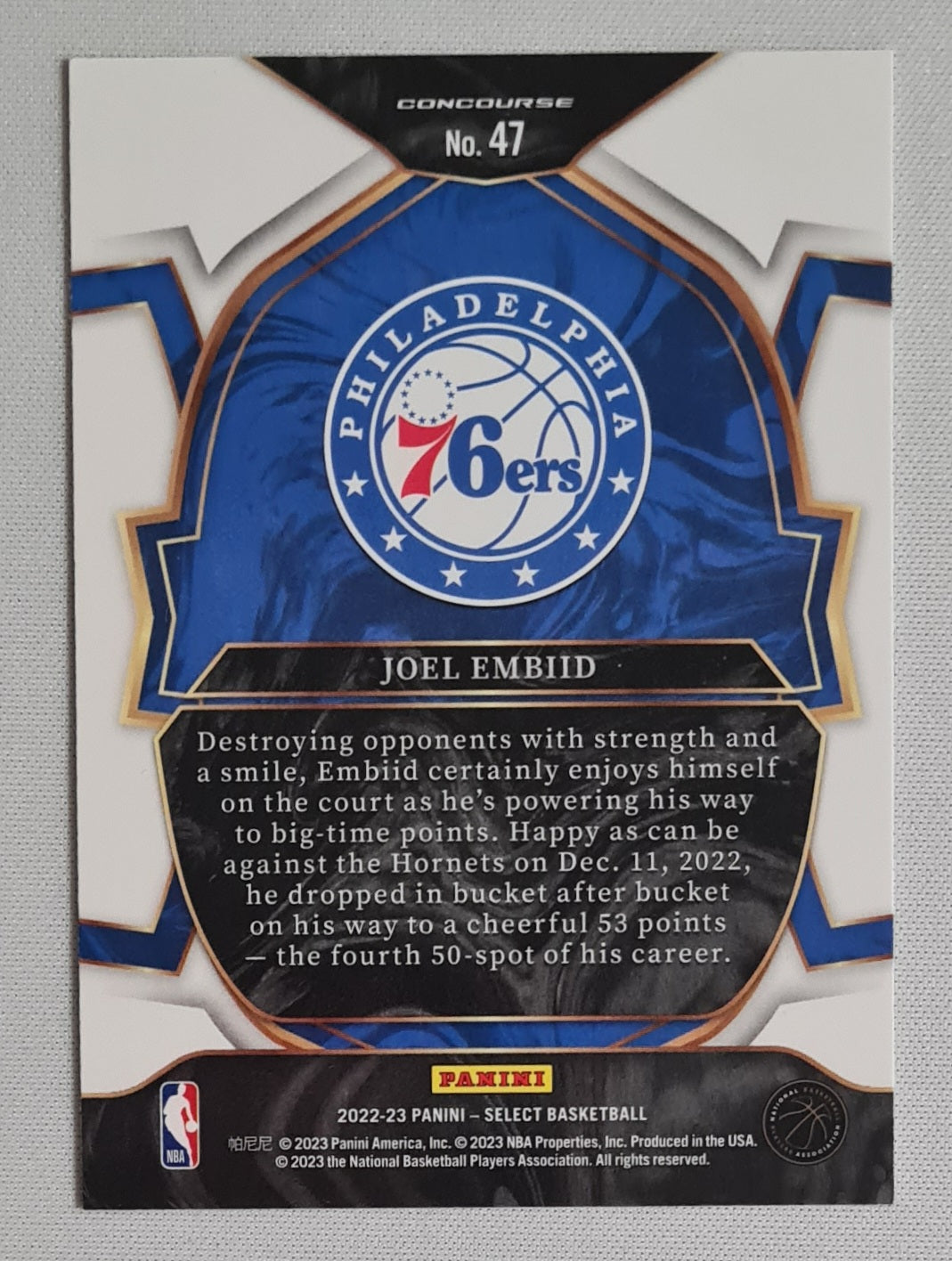 Joel Embiid - 2022/23 Panini Select Basketball NBA Philadelphia 76ers #47 Concourse