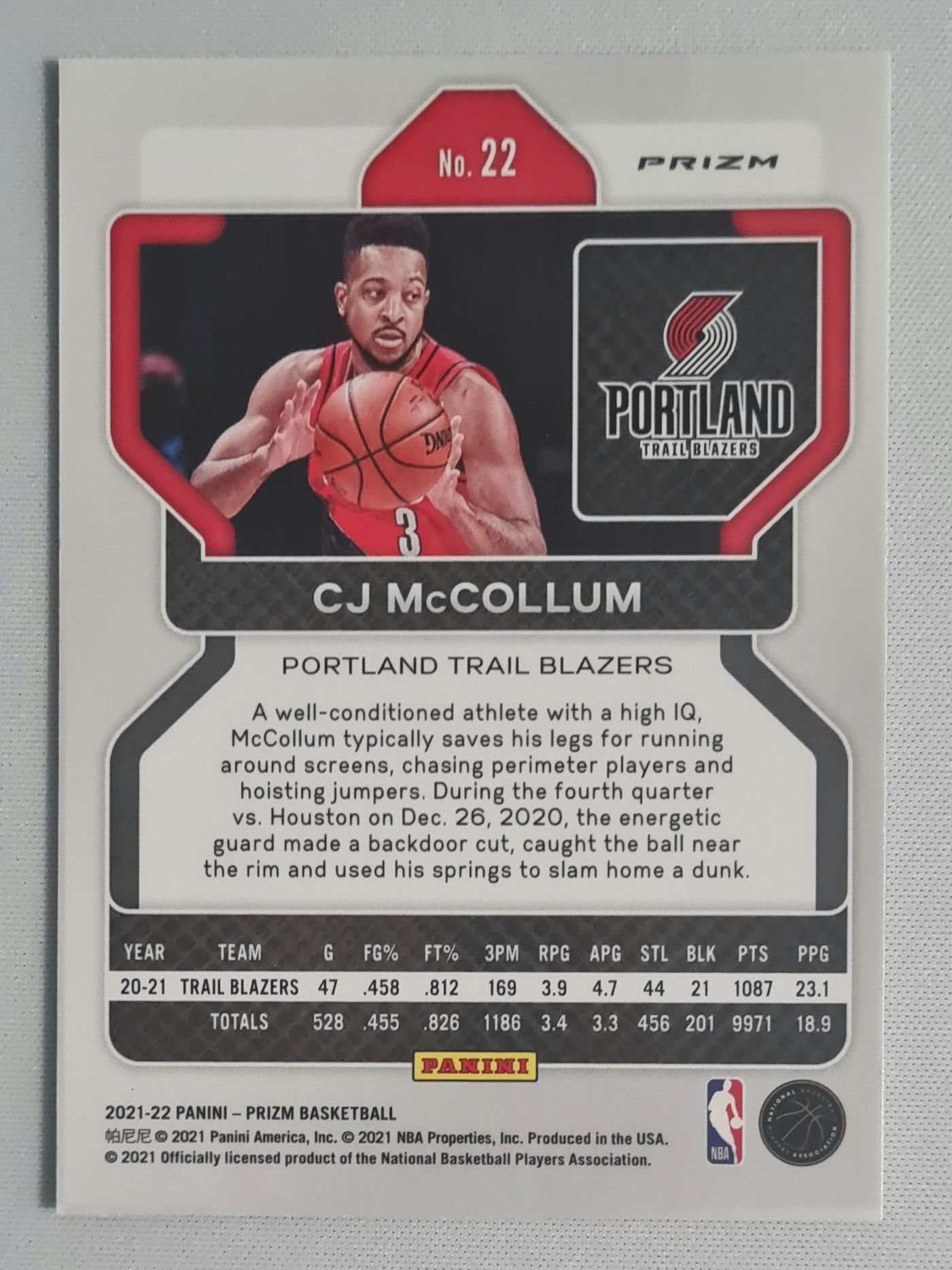CJ McCollum - 2021/22 Panini Prizm Basketball NBA Portland Trail Blazers #22 Green Prizm