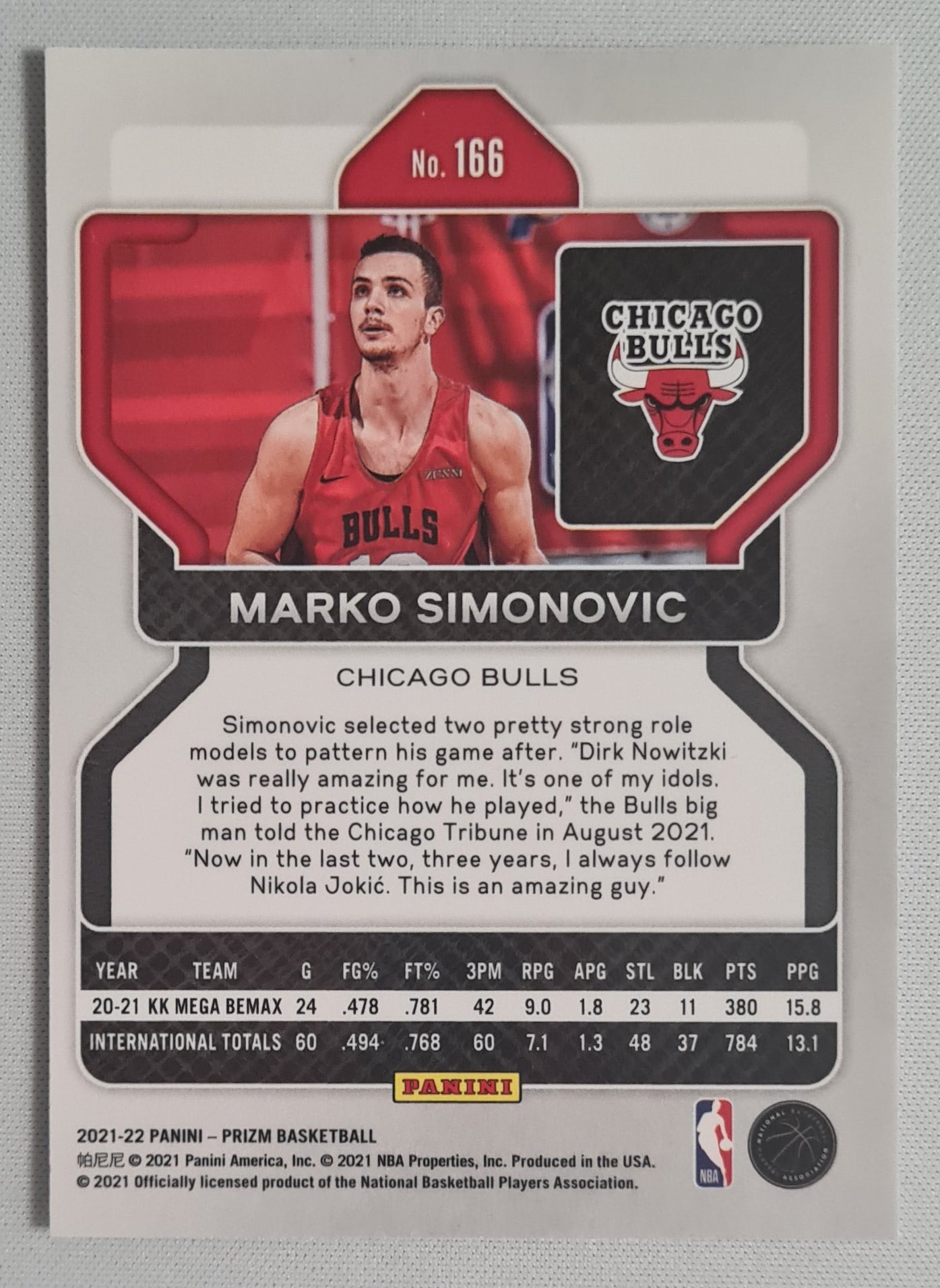 Marko Simonovic - 2021/22 Panini Prizm Basketball NBA Chicago Bulls (RC) #166