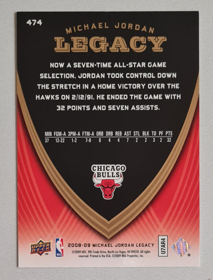 Michael Jordan - 2008/09 Upper Deck Michael Jordan Legacy NBA Chicago Bulls #474