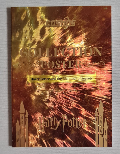 Harry Potter and  the Chamber of Secrets - 2025 Kakawow Cosmos WB (booklet) Gold #CHP-HB-12