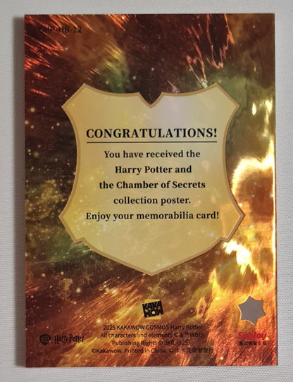 Harry Potter and  the Chamber of Secrets - 2025 Kakawow Cosmos WB (booklet) Gold #CHP-HB-12
