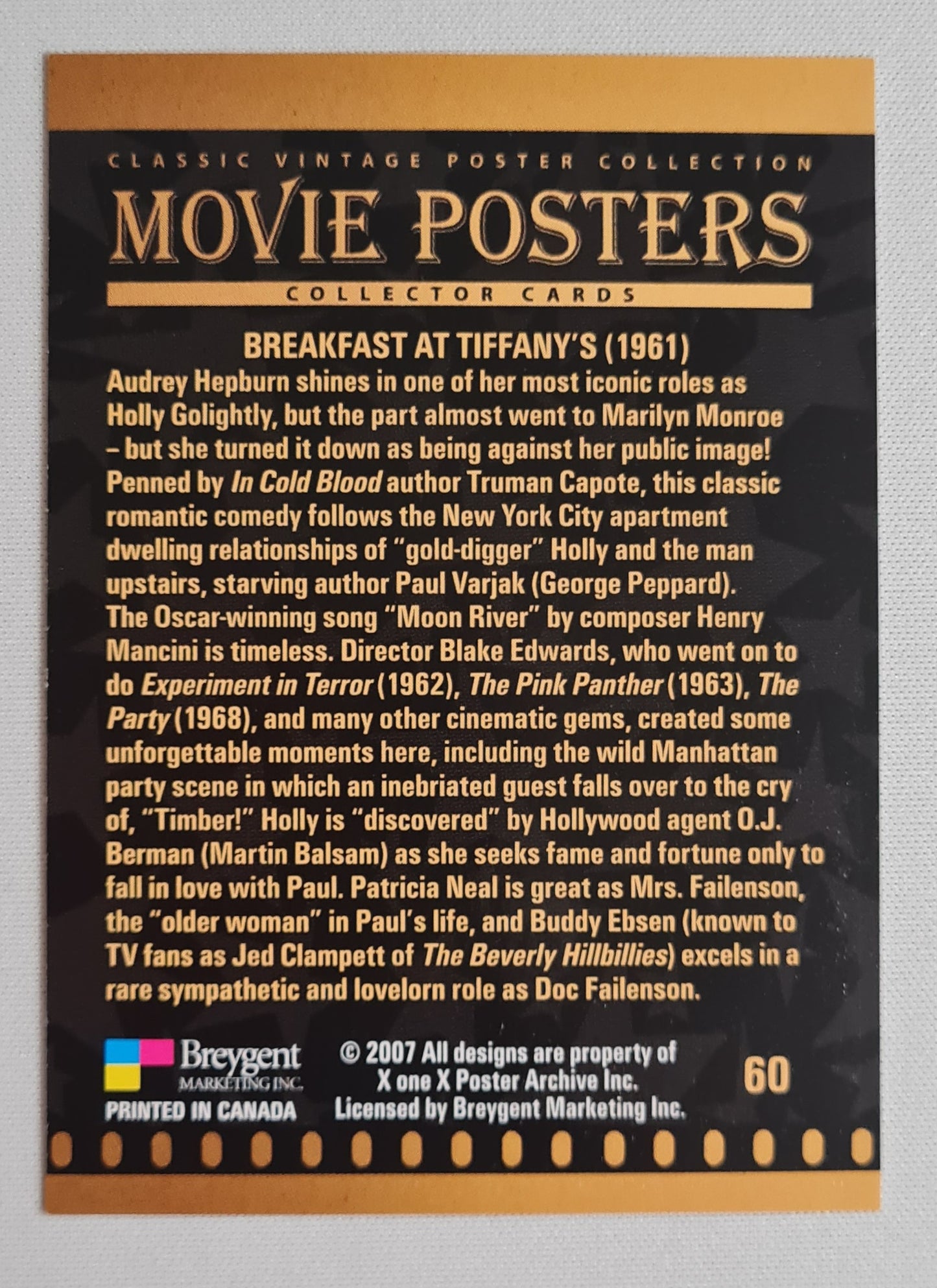 Breakfast at Tiffany's - 2007 Movie Poster Collection (1961) #60