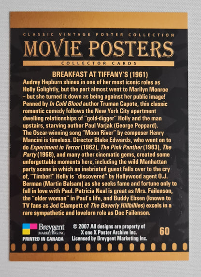 Breakfast at Tiffany's - 2007 Movie Poster Collection (1961) #60