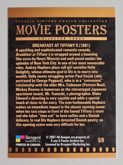 Breakfast at Tiffany's - 2007 Movie Poster Collection (1961) #59