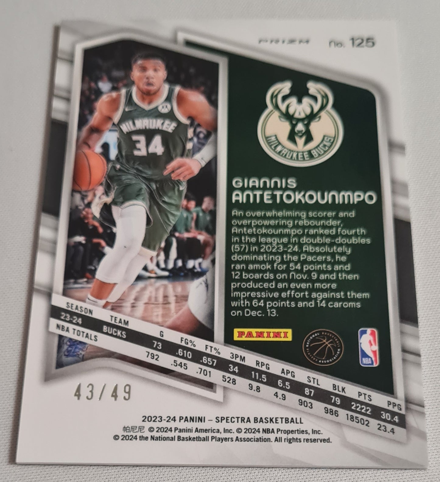 Giannis Antetokounmpo - 2023/24 Panini Spectra Basketball NBA Milwaukee Bucks #125 Cracked Ice /49