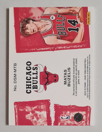 Matas Buzelis - 2024/25 Panini Court Kings Basketball - Debut Showcase - NBA Chicago Bulls (RC) #DSM-MTB  /Patch