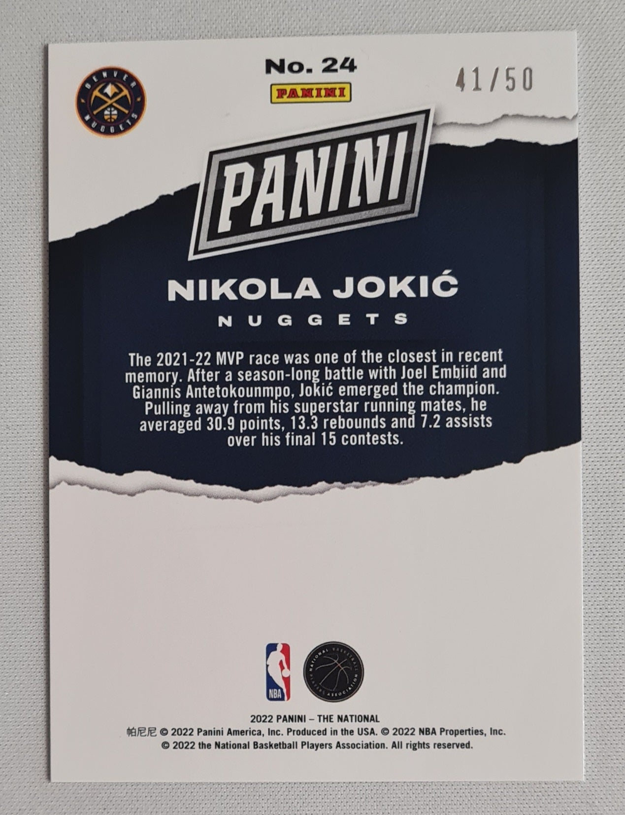 Nikola Jokic - 2022 Panini The National NBA Basketball Denver Nuggets #24 Blue Foil /50