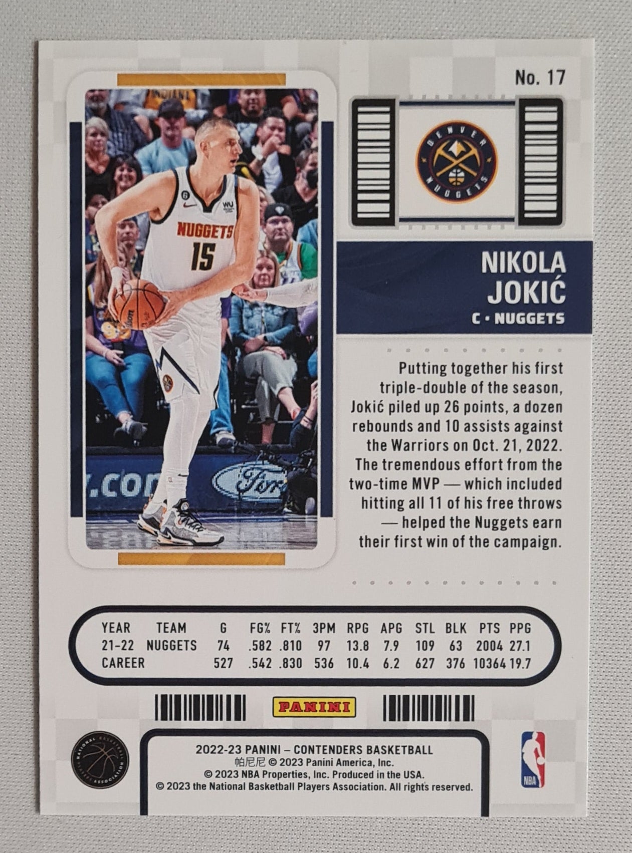 Nikola Jokic - 2022/23 Panini Contenders Basketball NBA Denver Nuggets #17 Premium Edition